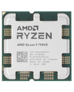 Купить Процессор AMD Ryzen 9 7950X OEM в Техноленде