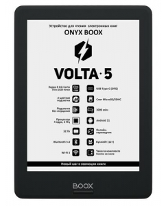 Купить 6" Электронная книга ONYX BOOX Volta 5 черный + чехол в Техноленде