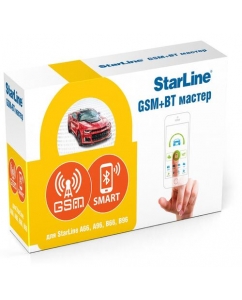 Купить Мастер-комплект StarLine GSM+BT Мастер-6 в Техноленде