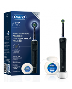 Купить Электрическая зубная щетка Braun Oral-B Vitality Pro D103.413.3 черный в Техноленде