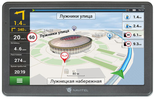 GPS навигатор NAVITEL E707 Magnetic