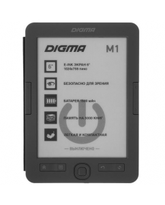 Купить 6" Электронная книга Digma M1 серый + чехол в Техноленде