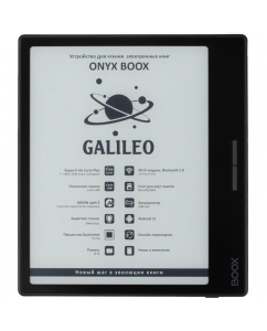 Купить 7" Электронная книга ONYX BOOX Galileo черный + чехол в Техноленде