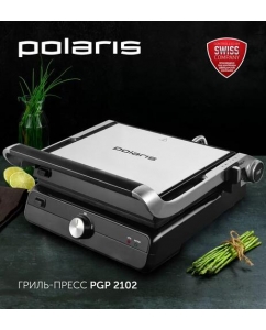 Купить Гриль Polaris PGP 2102 черный в Техноленде