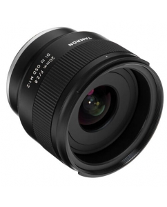 Купить Объектив Tamron 20mm f/2.8 Di III OSD M1:2 в Техноленде