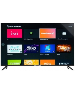 Купить 50" (127 см) Телевизор LED Hyundai H-LED50BU7003 черный в Техноленде