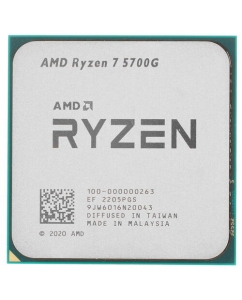 Купить Процессор AMD Ryzen 7 5700G OEM в Техноленде