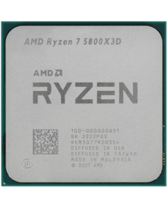 Купить Процессор AMD Ryzen 7 5800X3D OEM в Техноленде