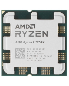 Купить Процессор AMD Ryzen 7 7700X BOX в Техноленде