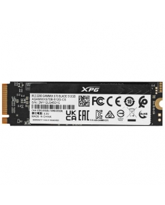 Купить 512 ГБ SSD M.2 накопитель ADATA XPG GAMMIX S70 BLADE [AGAMMIXS70B-512G-CS] в Техноленде