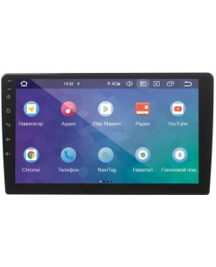 Купить Автопроигрыватель PROLOGY MPC-90 в Техноленде
