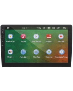 Купить Автопроигрыватель PROLOGY MPC-100 в Техноленде