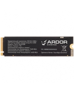 Купить 1024 ГБ SSD M.2 накопитель ARDOR GAMING Ally ALG41288 [ALMA1024-ALG41288] в Техноленде