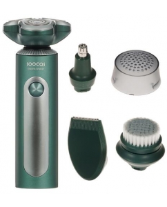 Купить Электробритва SOOCAS Electric Shaver S5 в Техноленде