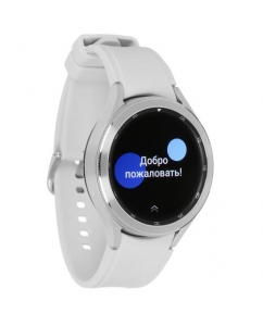 Купить Смарт-часы Samsung Galaxy Watch4 Classic 46mm в Техноленде