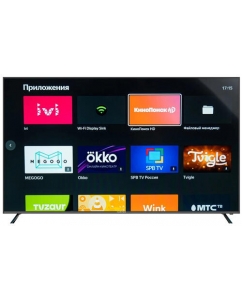 Купить 85" (216 см) LED-телевизор Harper 85U750TS черный в Техноленде