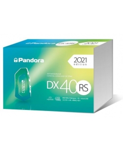 Купить Автосигнализация Pandora DX 40RS в Техноленде