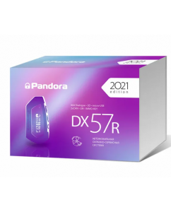 Купить Автосигнализация Pandora DX 57R в Техноленде