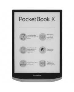 Купить 10.3" Электронная книга PocketBook X серый в Техноленде