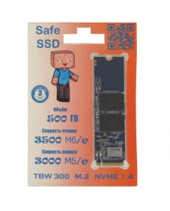 Купить 500 ГБ SSD M.2 накопитель SafeSSD Standart+ [ST500E19T] в Техноленде