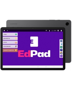 Купить 11" Планшет EdPad Wi-Fi 64 ГБ серый в Техноленде