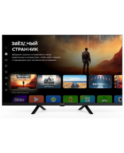 Купить 32" (81 см) LED-телевизор Digma DM-LED32SBB34 черный в Техноленде