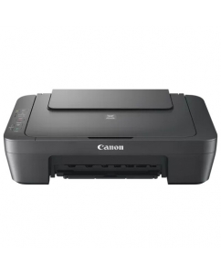 Купить МФУ струйное Canon Pixma MG2551s в Техноленде