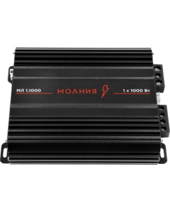 Купить Усилитель Урал Молния МЛ 1.1000 в Техноленде