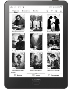 Купить 6" Электронная книга Digma A6 серый в Техноленде