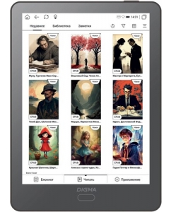 Купить 6" Электронная книга Digma P6 черный в Техноленде
