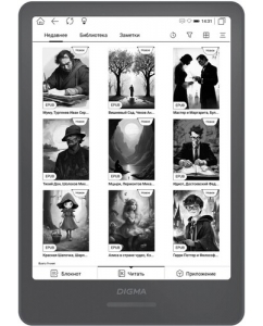 Купить 7.8" Электронная книга Digma A8 серый в Техноленде
