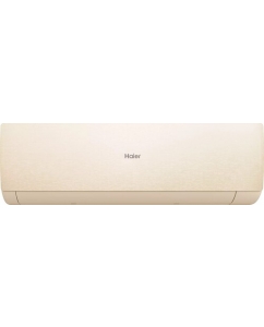 Купить Кондиционер настенный сплит-система Haier Stellar AS25SHP1HRA-C/1U25SHP1FRA бежевый в Техноленде