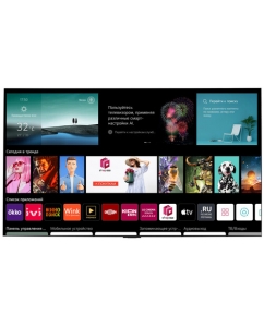 Купить 55" (138 см) Телевизор LG OLED55G3RLA серый в Техноленде