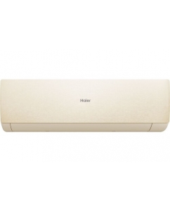 Купить Кондиционер настенный сплит-система Haier Stellar AS70SHP1HRA-C/1U70SHP1FRA бежевый в Техноленде