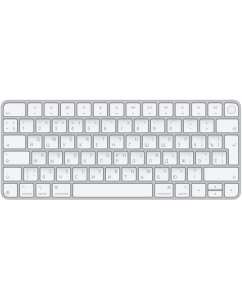 Купить Клавиатура беспроводная Apple Magic Keyboard в Техноленде
