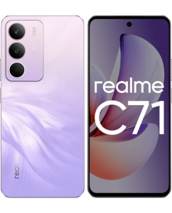 Купить 6.67" Смартфон realme C71 128 ГБ фиолетовый в Техноленде