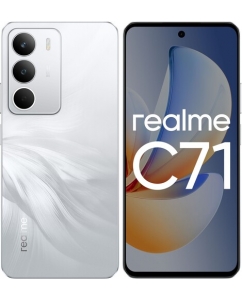 Купить 6.67" Смартфон realme C71 128 ГБ белый в Техноленде