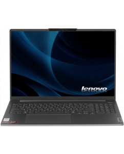 Купить 16" Ноутбук Lenovo XiaoXin Pro 16 серый в Техноленде