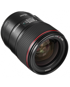 Купить Объектив Canon EF 35mm f/1.4 L II USM в Техноленде