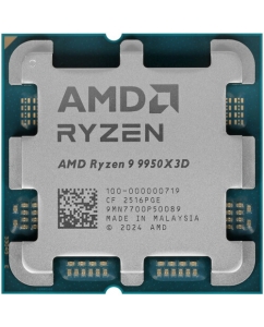 Купить Процессор AMD Ryzen 9 9950X3D BOX в Техноленде