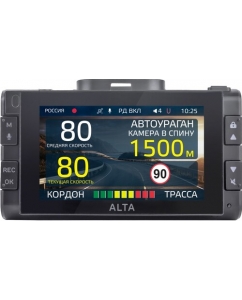 Купить Видеорегистратор с радар-детектором iBOX Alta LaserScan Signature Dual в Техноленде
