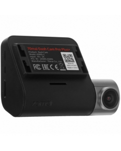 Купить Видеорегистратор 70mai A500S-1 в Техноленде