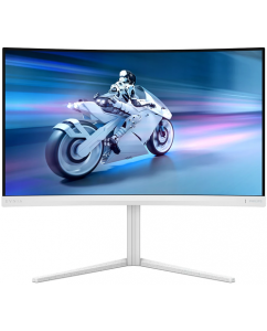 Купить 27" Монитор Phillips 27M2C5501 белый в Техноленде
