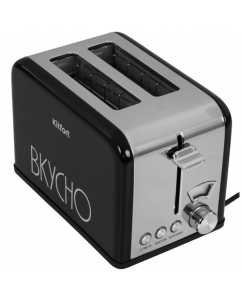 Купить Тостер Kitfort КТ-6832 черный в Техноленде