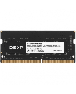 Купить Оперативная память SODIMM DEXP [DEXP8GD4SD32] 8 ГБ в Техноленде