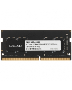 Купить Оперативная память SODIMM DEXP [DEXP4GD4SD26] 4 ГБ в Техноленде