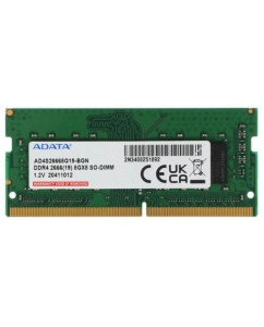 Купить Оперативная память SODIMM ADATA [AD4S26668G19-BGN] 8 ГБ в Техноленде