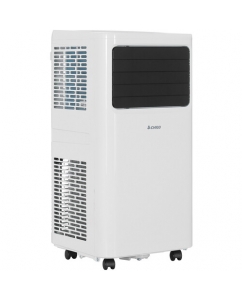 Купить Кондиционер мобильный Chigo CP-6A-12 белый в Техноленде