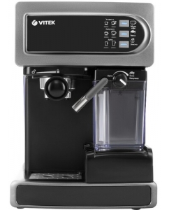 Купить Кофеварка рожковая Vitek VT-1517 SR серый в Техноленде
