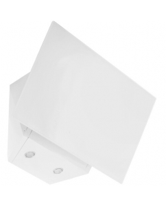 Купить Вытяжка наклонная MBS GARTENZIA 160 GLASS белый в Техноленде